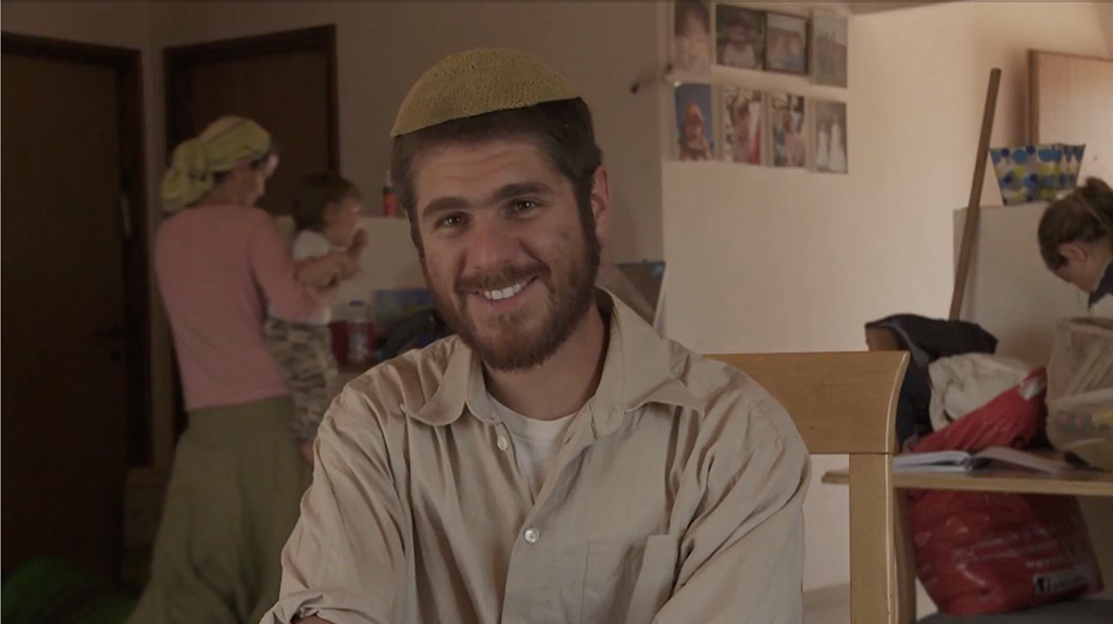 Aron-Katsof-Esh-Kodesh